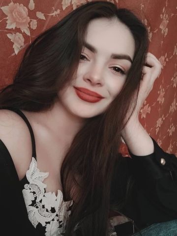 Каролина